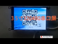 3,5-дюймовый ЖК-TFT UART