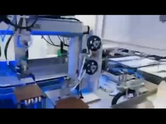 автоматические линии