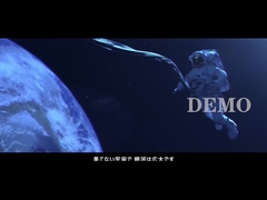 Выставка Японии