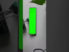 11.9 дюймовый TFT дисплейный модуль, 1480*320 точек, интерфейс MIPI, 800 нит