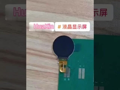 0.95 дюймовый круглый LCD дисплей 128*128 разрешение, 1000c/d солнечный свет читаемый интерфейс 4SPI