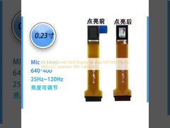 0.23 дюймовый малый OLED дисплейный модуль 640*400 39pin MIPI+I2C Интерфейс 300~5000c/D