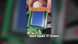 Huaxin производит дисплеи различных размеров и типов.