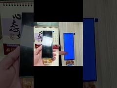 6,2-дюймовый TFT-дисплей линейного типа