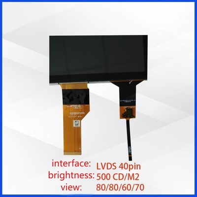 7 Inch LCD Capacitive Touch Screen 1024*600 High Definition LCD Screen Industrial Display Touch Assembly