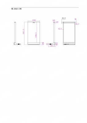 77 Inch Transparent Oled Display Panel  3840*2160 Resolution 600 Nits   Oled Transparent Oled Panel