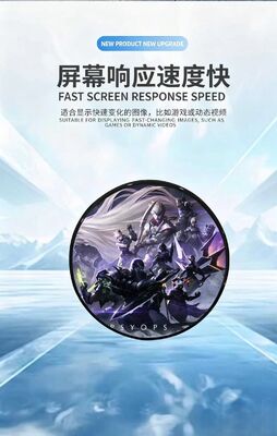 1.19 Inch Amoled Self-Luminous wide viewing Angle Display with390*390 Resolution, QSPI  Interface, Driving IC CO5300 Brightness 650cd