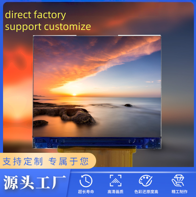 1.5 inch square 320*240 RGB LCD module with RGB interface 400c/d brightness and driver IC ILI9342C for smart wear application etc