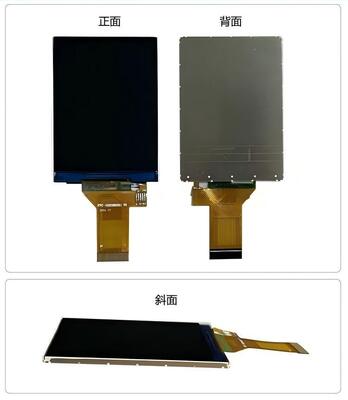 2.4 inch IPS TFT Module with 240x320 Resolution and GC9307 Driver IC