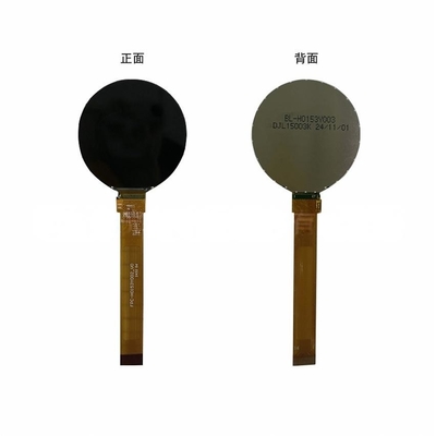 TFT Round Display Module  1.53 Inch  360*360 Resolution QSPI  Interface View Angle All Brightness 400 C/d