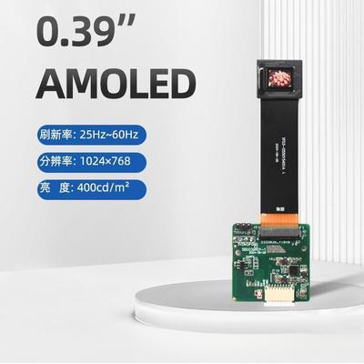 【Новый продукт】0,39-дюймовый OLED однодисплейный экран 1024×768 RGB HD 400 высокой яркости с интерфейсом MIPI, подходящий для умных носимых устройств / микродисплейных устройств. Самоизлучающий и низкое энергопотребление