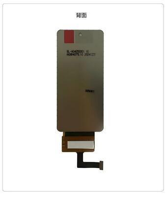 4.05" IPS TFT LCD Module with 540x1168 Resolution and MIPI Interface
