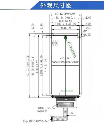 4.05" IPS TFT LCD Module with 540x1168 Resolution and MIPI Interface