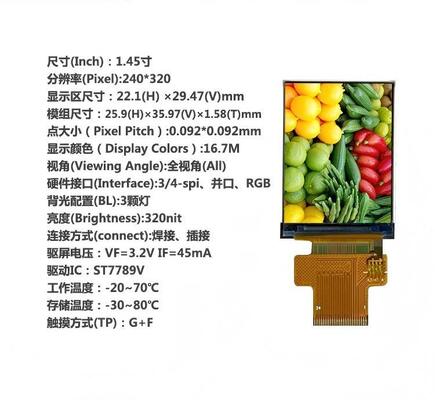 1.45" IPS TFT Module with 240X320 Resolution and ST7789V Driver IC