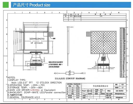 2.0 Inch TFT Color Display with 320X(RGB)*240 Resolution and RGB 6bit Interface